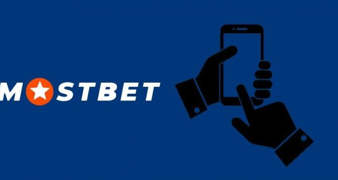 Mostbet